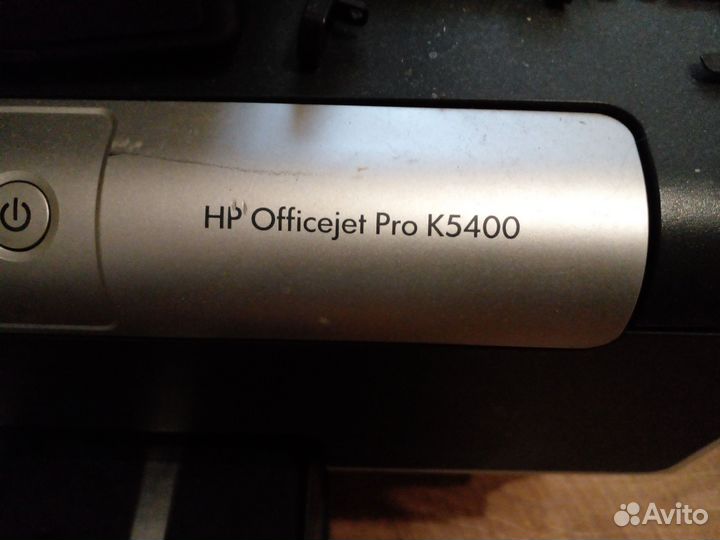 Принтер цветной HP K5400