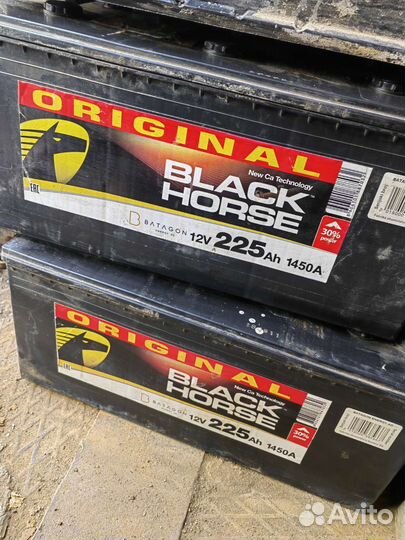 Аккумулятор 6ст- 225ач