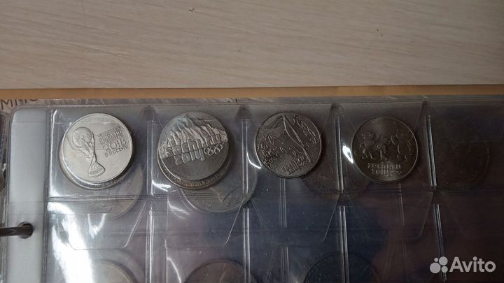 Коллекционные монеты и монеты времён СССР