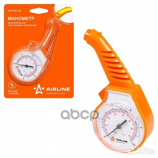Манометр стрелочный пластиковый 5 атм aprm05 AI