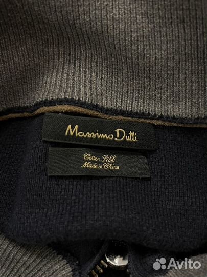 Зип кофта Massimo Dutti