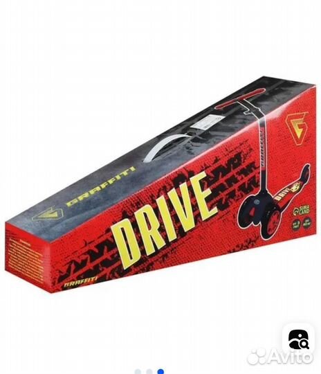 Самокат детский трёхколёсный Тачки Drive