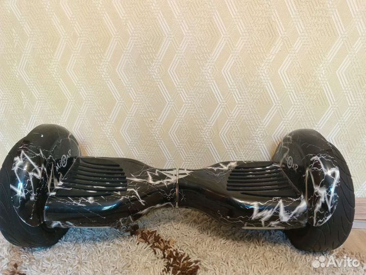 Гироскутер