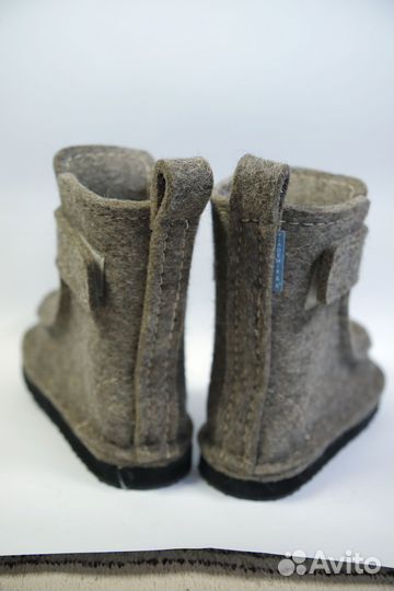 Валеши на липучке, трек подошва, высота 24см