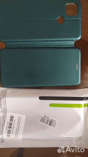 Чехол-книжка redmi 9с