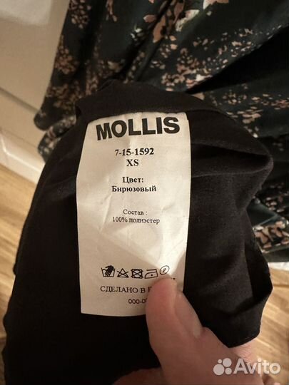 Платье женское Mollis