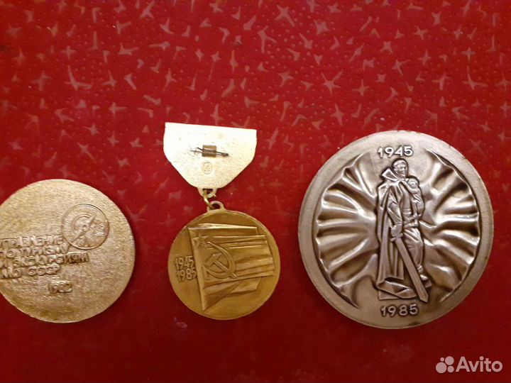 Медаль сувенирная, значок, ссср, слет туристов