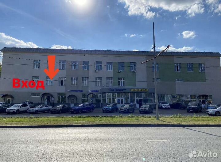 Подушка-позиционер кокон зёвушка