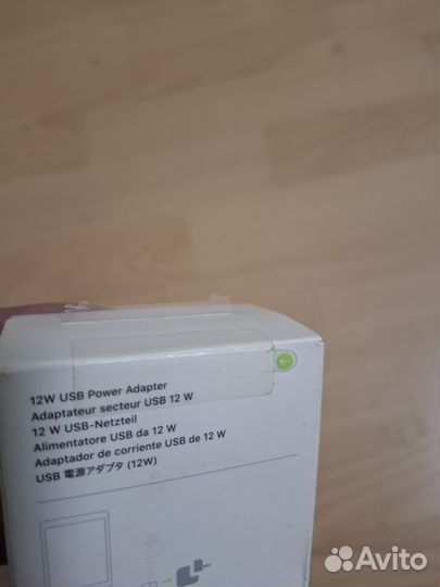 Apple USB Power Adapter 12W зарядное устройство