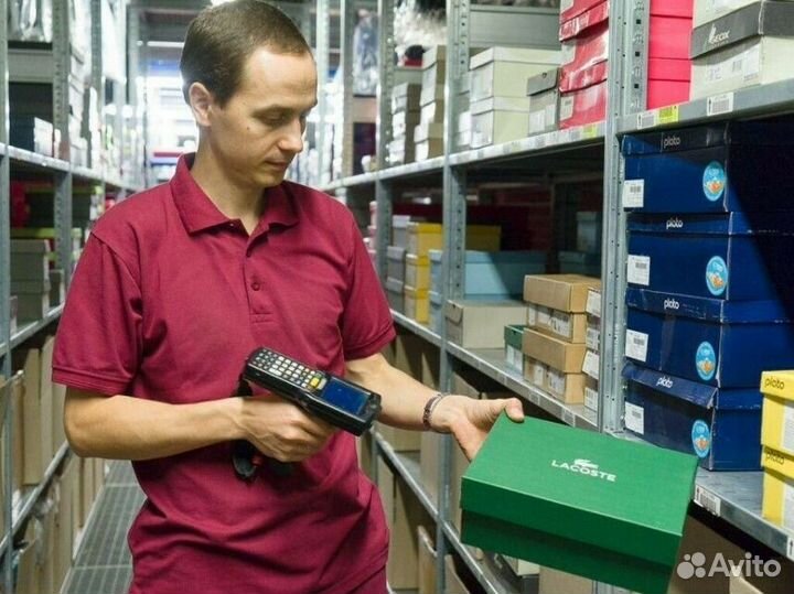 Комплектовщик ежедневные выплаты