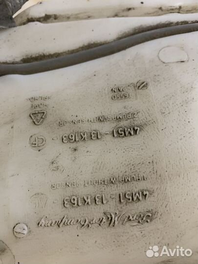 Бачок омывателя focus 2 фокус 2 4m51-13k163