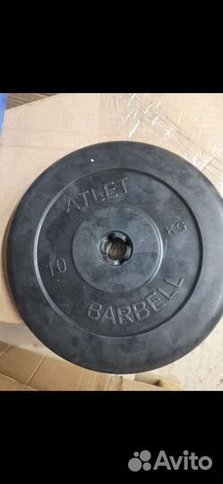 Спорт. блины для штанги MB-AtletB26 Диски Атлет