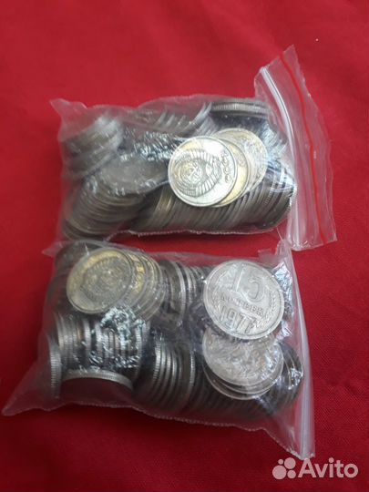 Монеты.Оружие победы.10.15 коп СССР