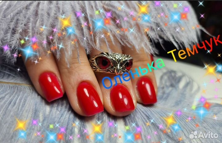 Маникюр и педикюр Ленинский пр