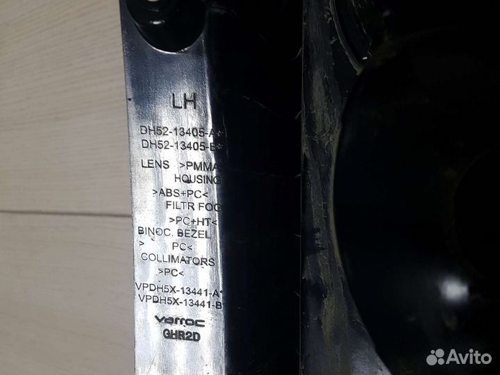 Фонарь задний левый Freelander2 рестайл