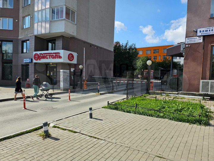 Машиноместо, 15 м²