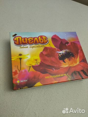 Настольная игра Пчелы тайное королевство купить в Челябинске | Хобби и ...