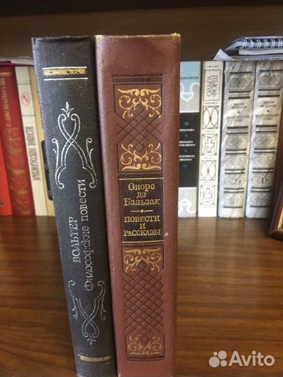 О. де Бальзак и Вольтер-Повести и рассказы