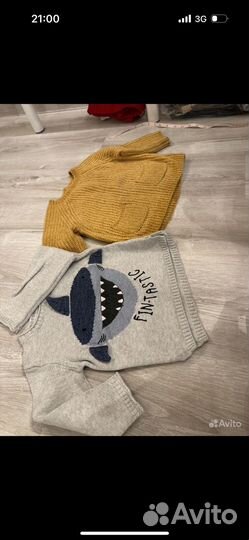 Комплект вещей