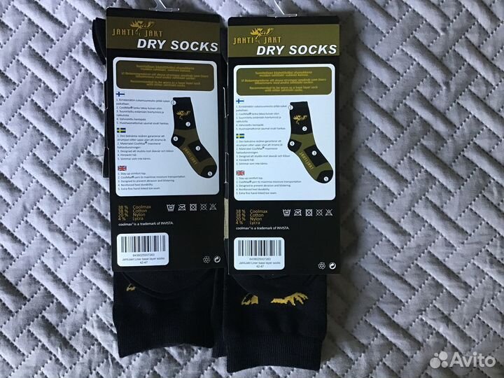 Новые тонкие носки для охоты Jahti Jakt Liner