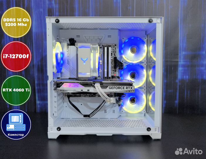 Мощный игровой пк i7-RTX4060Ti-16DDR5-EIN39518-B760