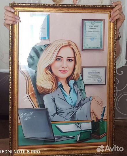 Бьюти шарж Арт портрет