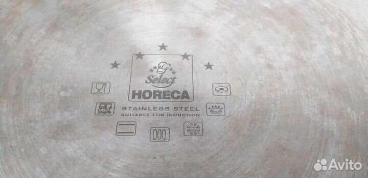 Кастрюля С крышкой 10 Л, нержавеющая сталь horeca