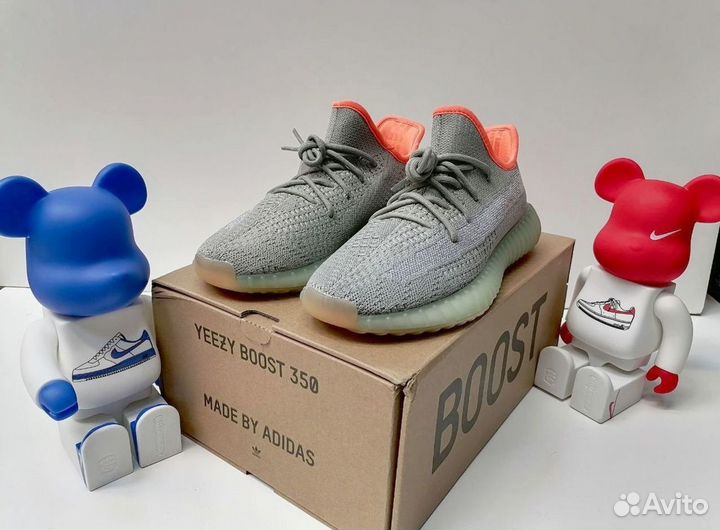 Кроссовки Adidas yeezy Boost 350 V2