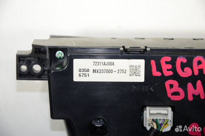 Блок управления отопителем Subaru Legacy BM9 253