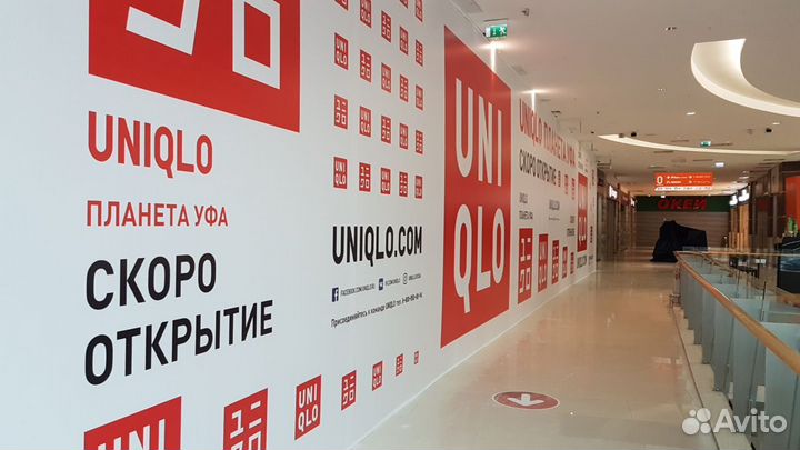 Печать банеров, Рекламный баннер, Банер, Реклама