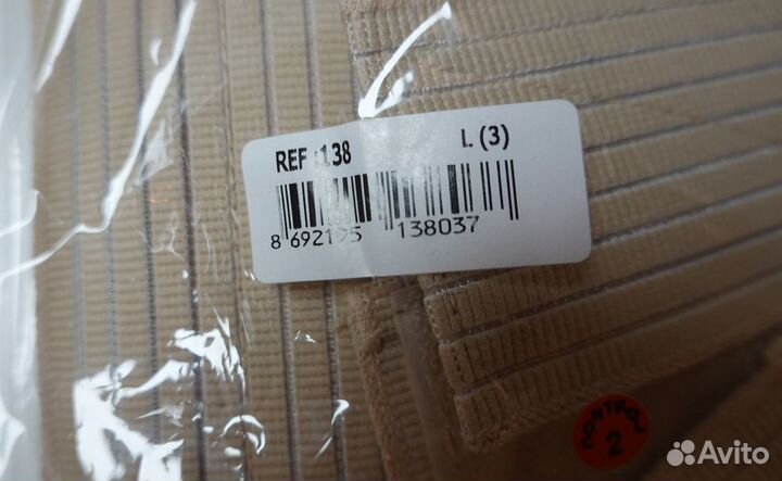 Корсет для коррекции осанки Variteks