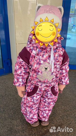 Комбинезон