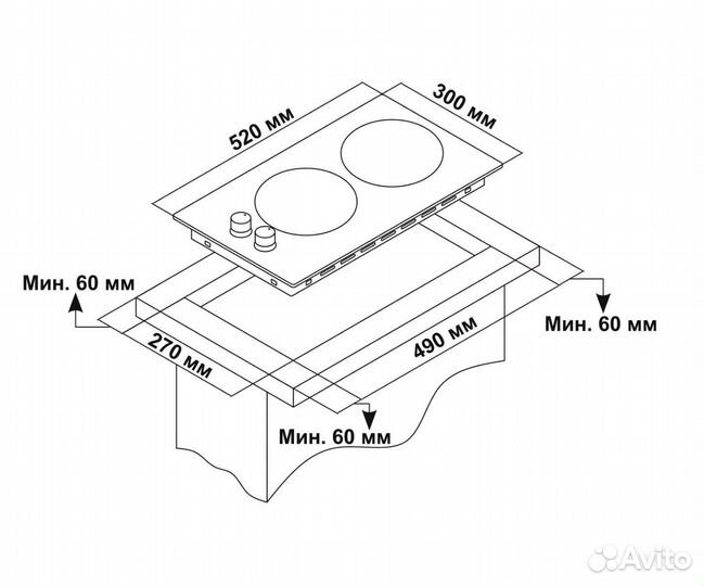 Встраиваемая модульная газовая панель Газ-контроль