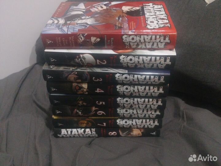 Манга атака титанов