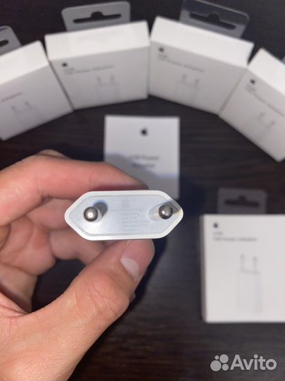 Apple USB Power Adapter 5W