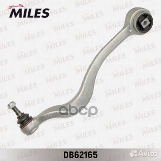 Рычаг BMW E39 пер.подв.верх.прав.(с сайлентблок