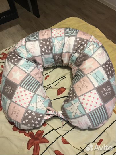 Подушка для беременных и кормления