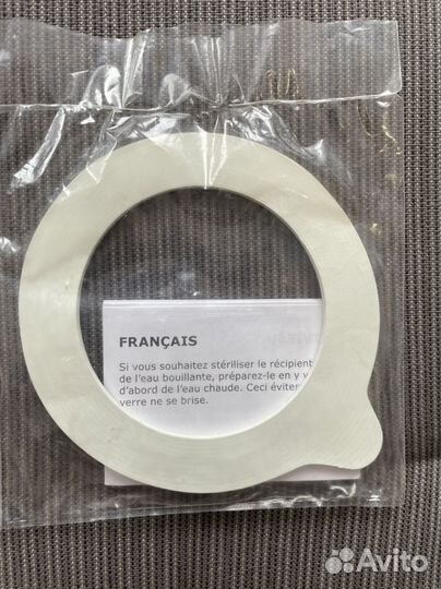 Резинка на банку