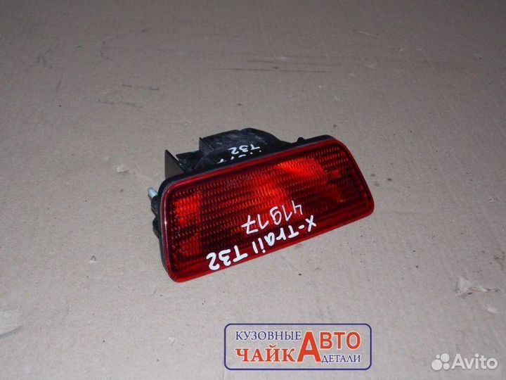 Птф задний Nissan X-Trail T32