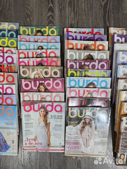 Журнал burda бурда