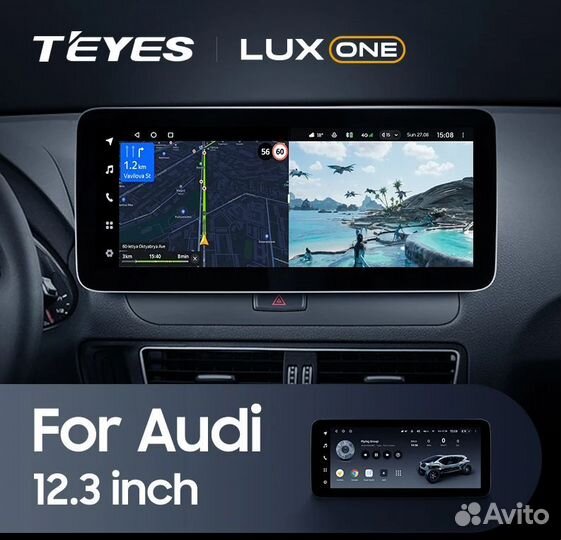 Магнитола LUX ONE 12.3 Audi Q5 Q5L FY 2017-2023