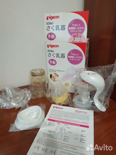 Молокоотсос Pigeon ручной двухфазный новый