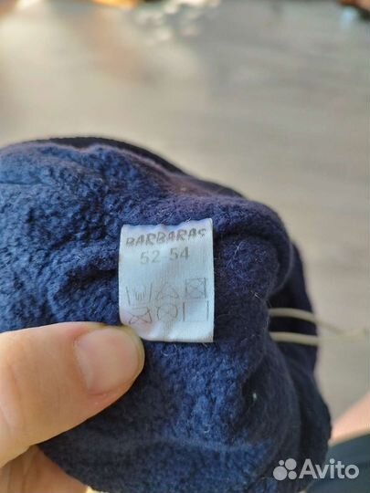 Шапка детская, размер 52-54