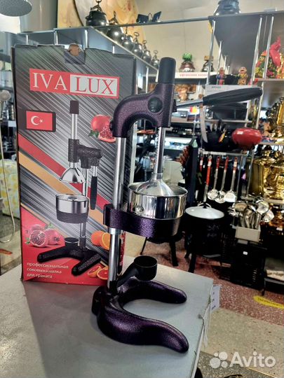 Соковыжималка пресс для гранат и цитрусовых