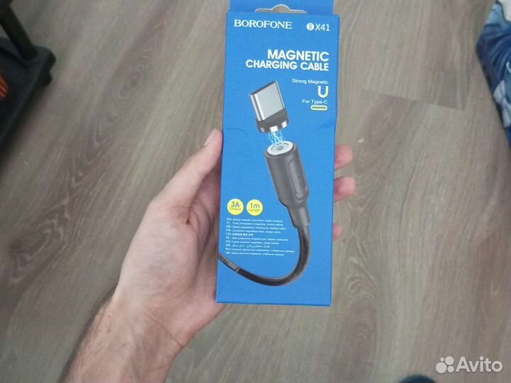 Новый кабель