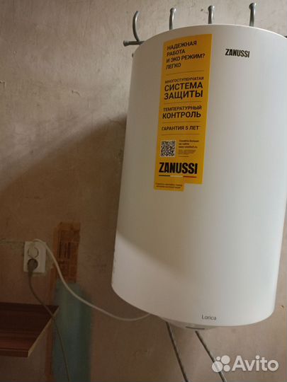 Водонагреватель 80 л