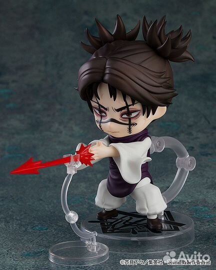 Nendoroid Choso Jujutsu kaisen