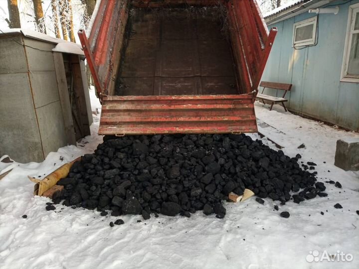 Уголь каменный с доставкой