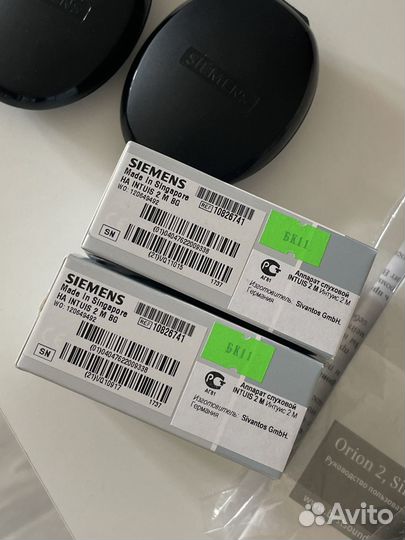 Слуховой аппарат (2 шт) Siemens intuis 2 M
