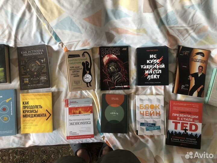 Книги нон фикшн и фантастика